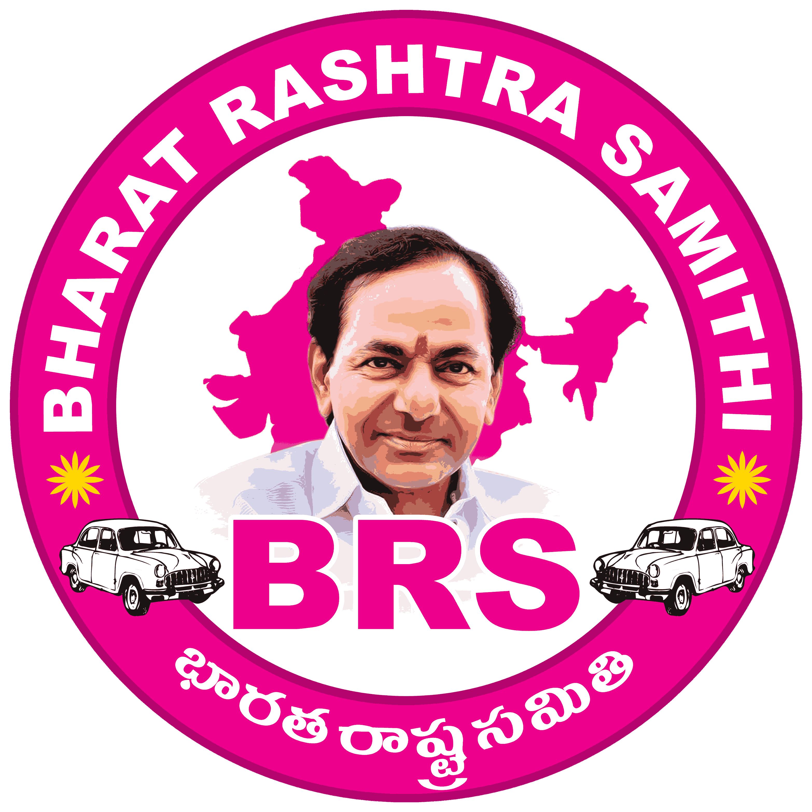 BRS Logo